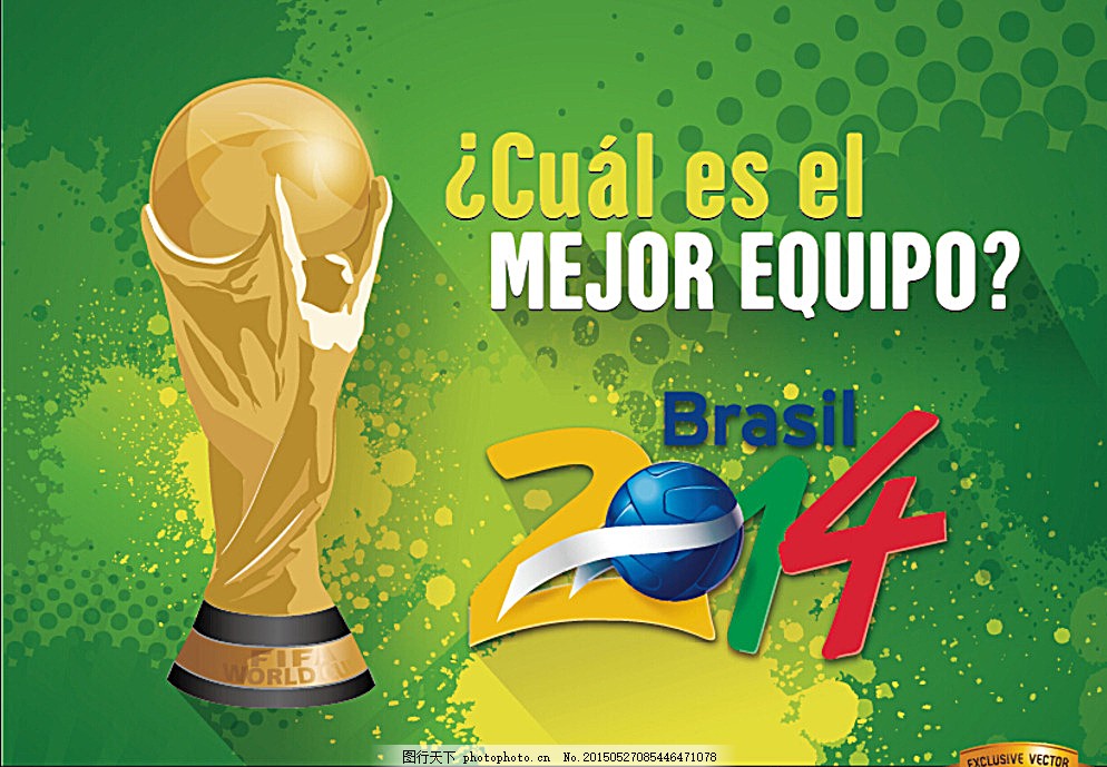 进群众体育 进群众体育