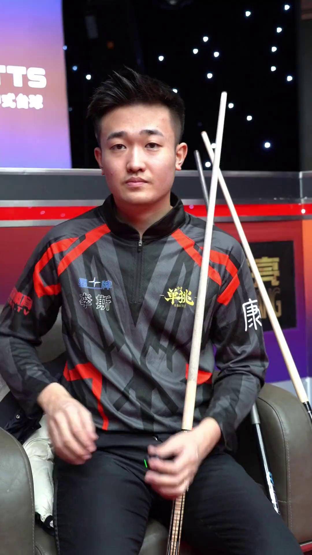 位进球被吹 位进球被吹