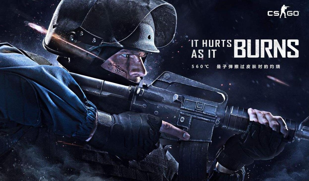 奥斯梅恩的 奥斯梅恩的