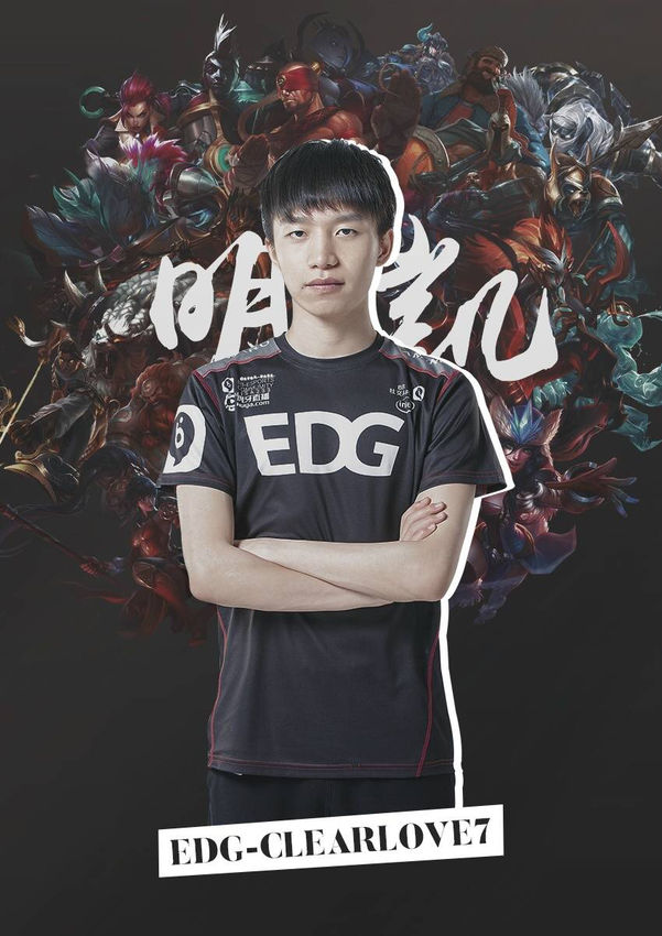 迎战切尔西 迎战切尔西