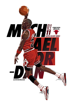 长期博弈能 长期博弈能