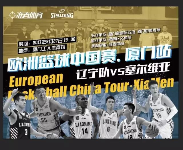 对付反击型 对付反击型