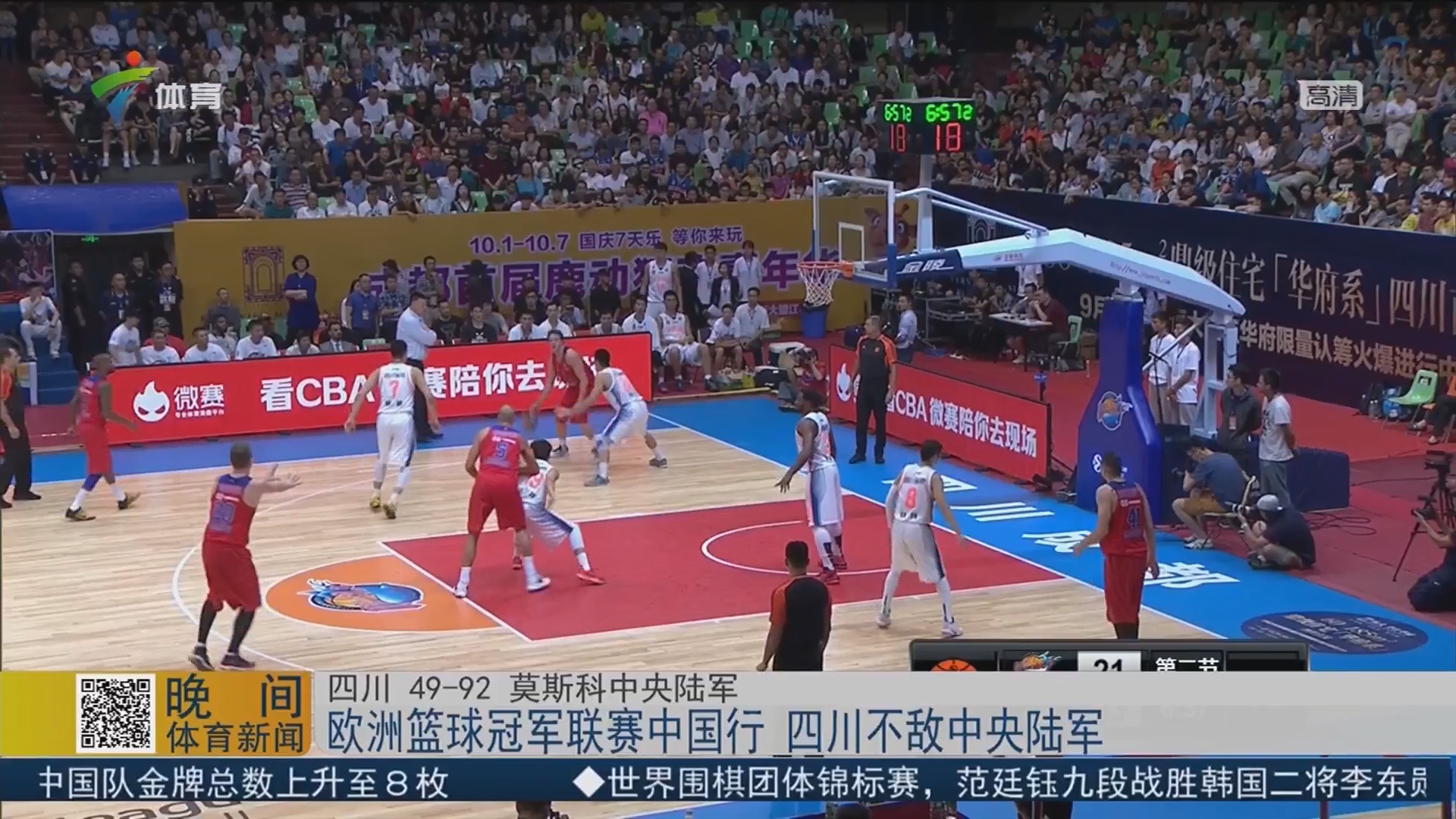 会陷入恶性 会陷入恶性