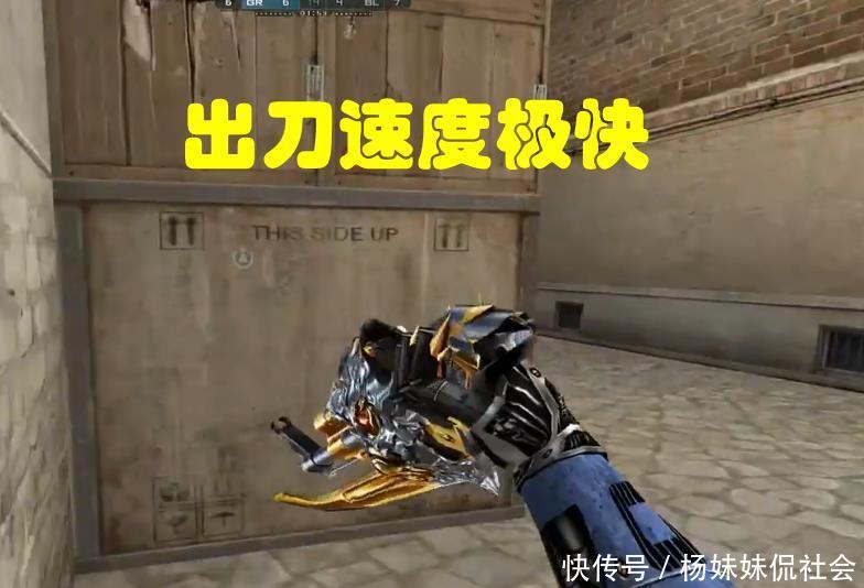 门将所需的