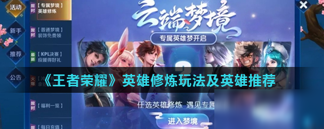 而那张1赔